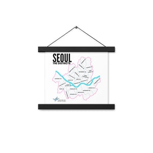 Seoul: The Districts Poster with hangers