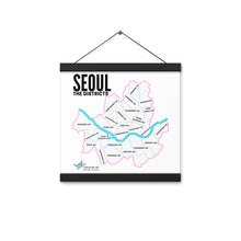 Load image into Gallery viewer, Seoul: The Districts Poster with hangers
