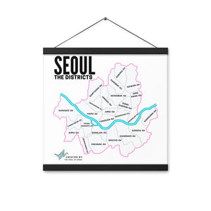 Seoul: The Districts Poster with hangers