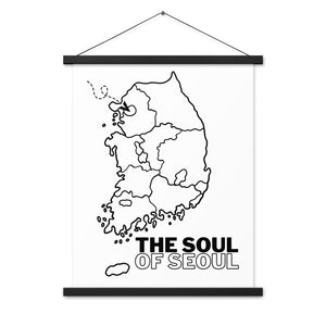 The Soul of Seoul Poster with hangers