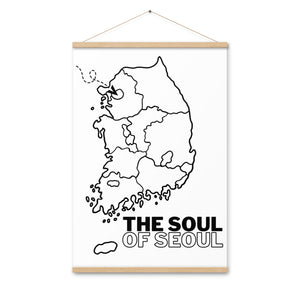 The Soul of Seoul Poster with hangers