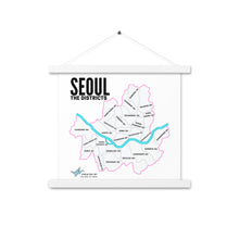 Load image into Gallery viewer, Seoul: The Districts Poster with hangers
